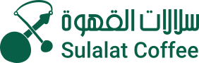 Sulalat Coffee
